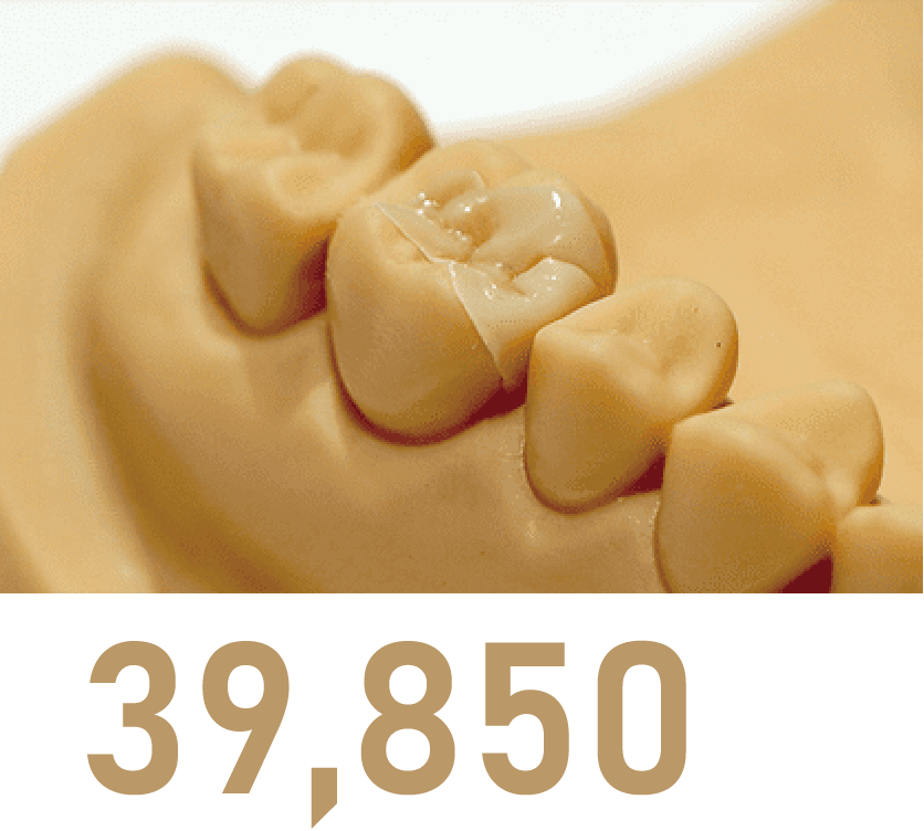 39,850円（税込）※1